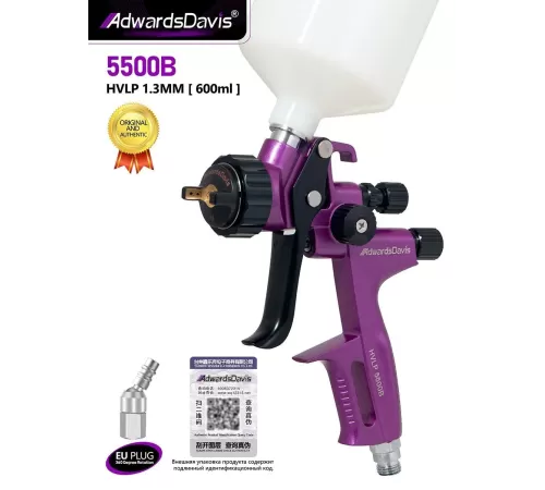 Краскопульт AdwardsDavis 1,3 мм, HVLP 5500B, фиолетовый, с высоким уровнем распыления
